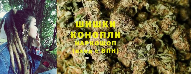 МАРИХУАНА SATIVA & INDICA  МЕГА ссылки  Волчанск 